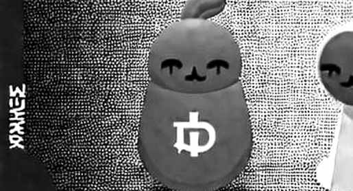 The 3000x Illusion: Deconstructing the 'Niu Lai' Memecoin Hot Air