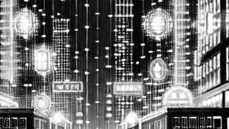 The SEC's Safe Harbor Proposal: A Signal, Not a Solution