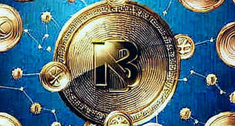 The Treasury's Repo Paradox: Why Citi's Bond Call Is a Crypto Canary