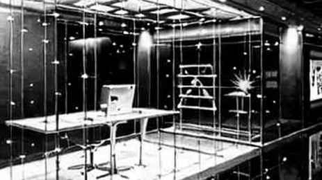 The Terafab Ledger: Reading the $119 Billion Foundry Play Before the Headline Decimals